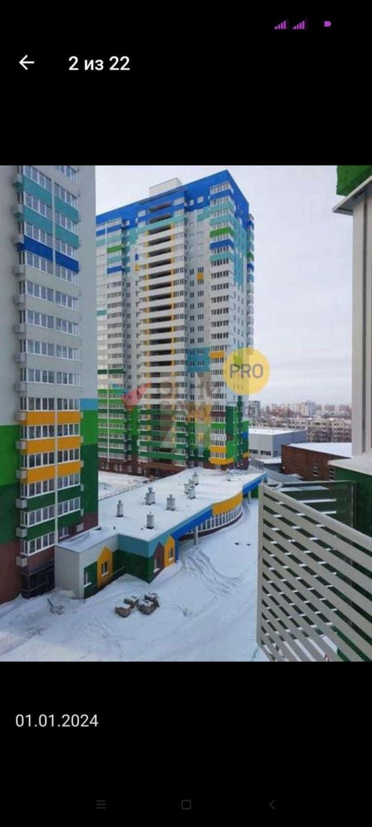 2-комн квартира в новом доме Съездовская улица, 4