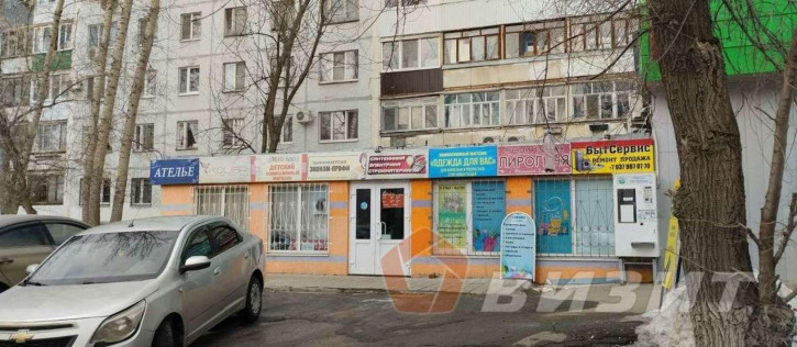 Торговое помещение Стара Загора улица, 84