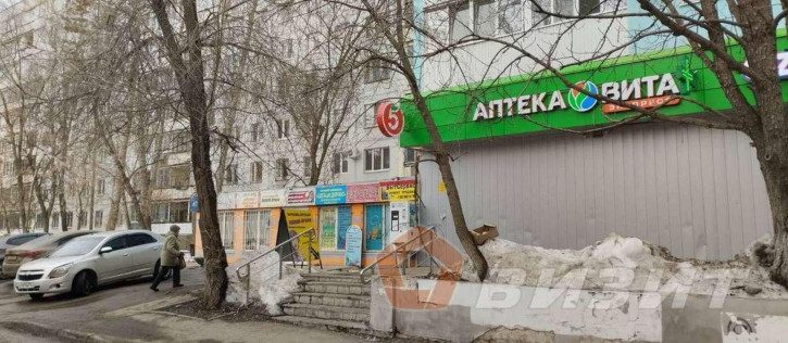 Торговое помещение Стара Загора улица, 84