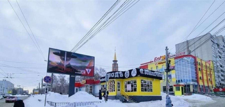 Офис Стара Загора улица, 56