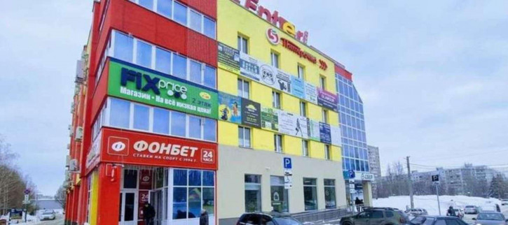 Офис Стара Загора улица, 56