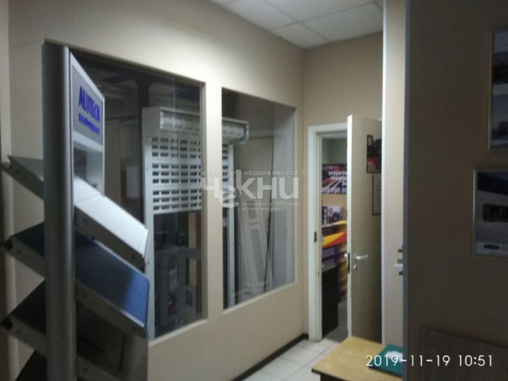 Офис Бурнаковский пр-д, 12А