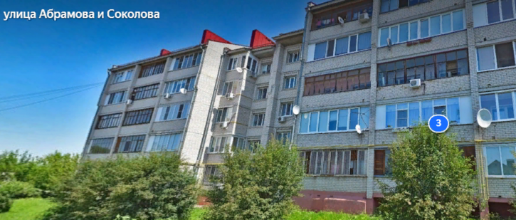 1-комн квартира Абрамова и Соколова, 3