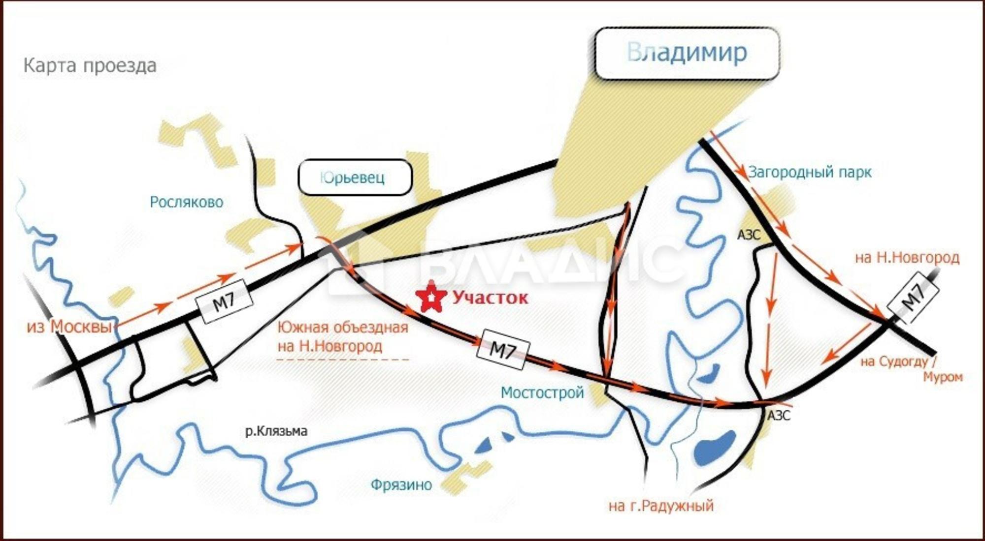Купить землю, земельный участок за 3 800 000 рублей на «Волга»