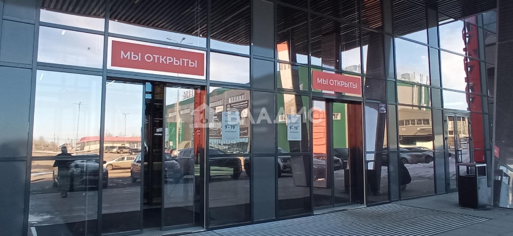 Купить торговое помещение за 16 331 700 рублей на улица Куйбышева
