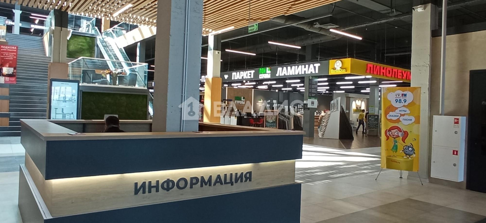 Купить торговое помещение за 16 331 700 рублей на улица Куйбышева