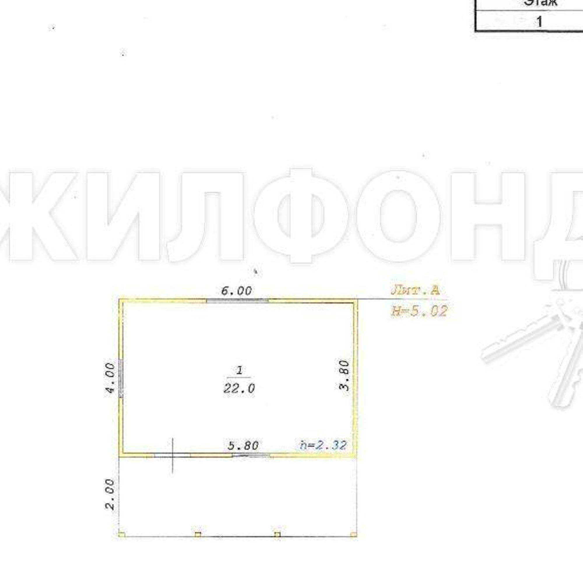 Купить дачу, дом, коттедж за 1 900 000 рублей на Новосибирск