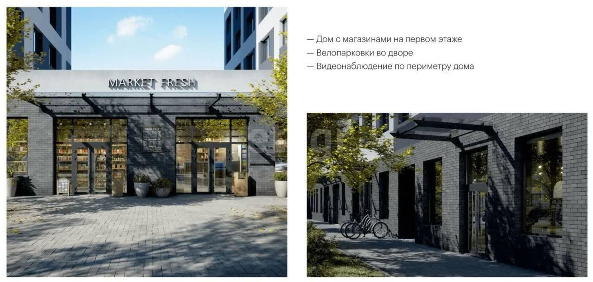 Купить студию за 3 590 000 рублей на Мелиораторов, 6а