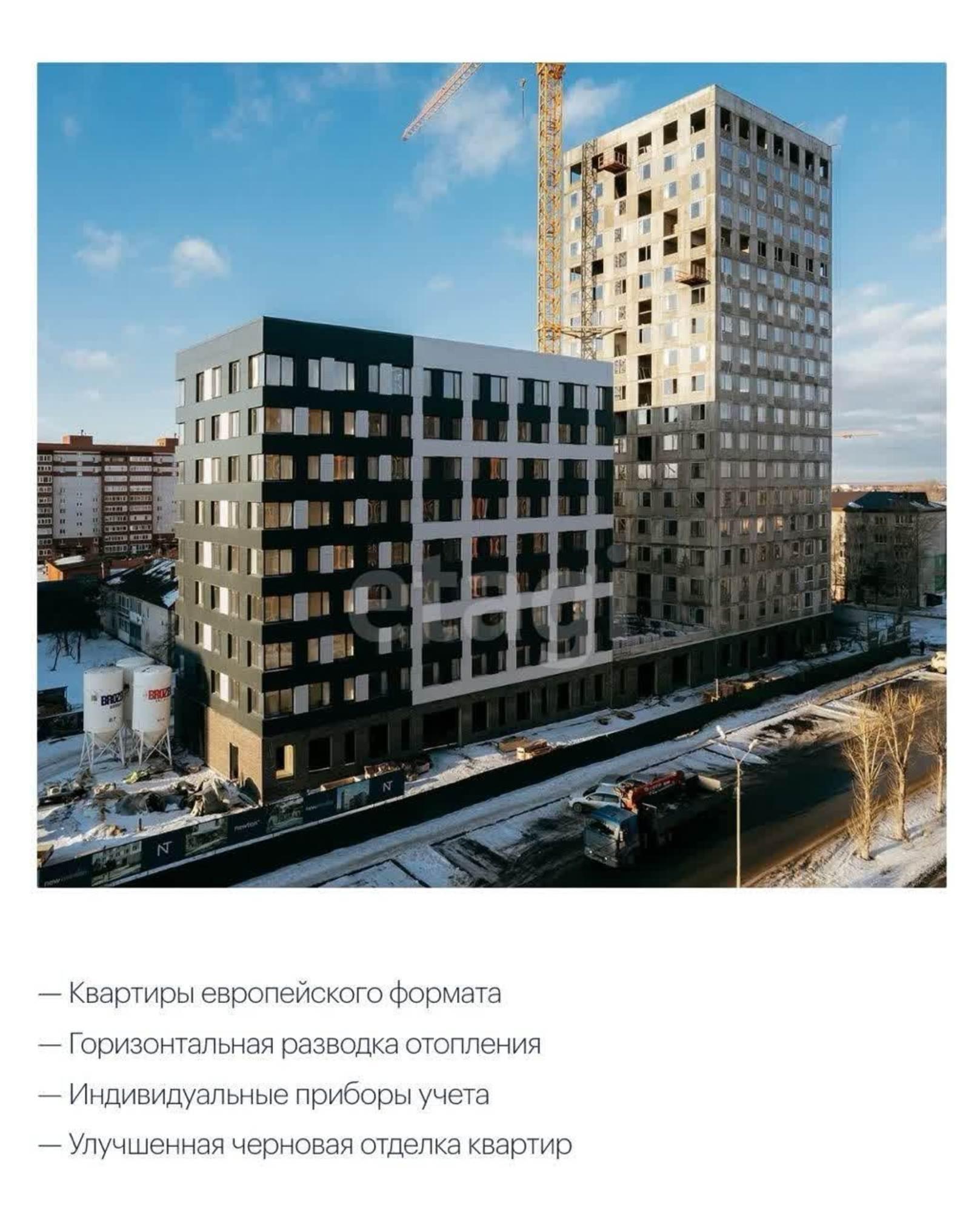Купить студию за 3 300 000 рублей на Мелиораторов, 6а