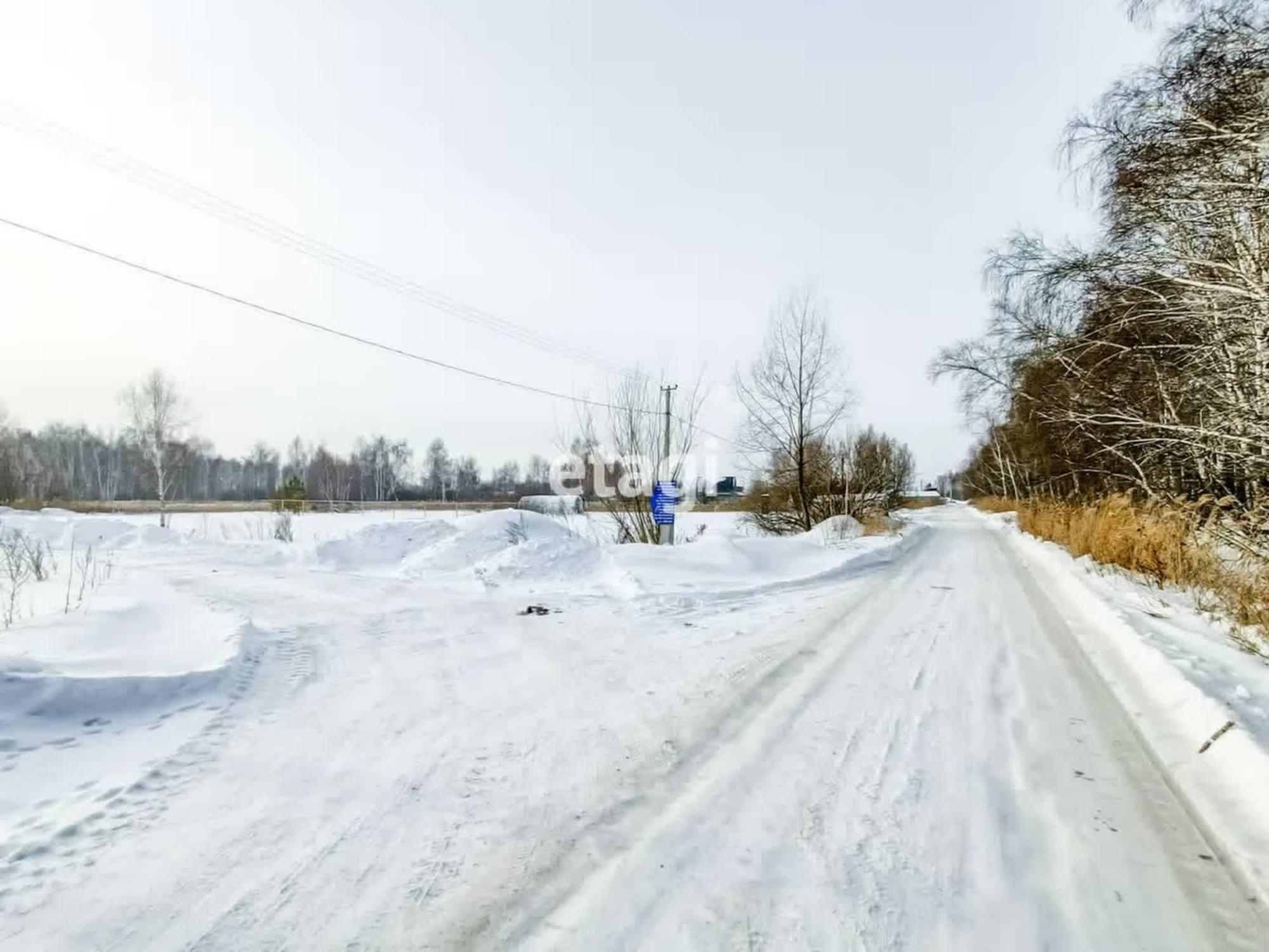 Купить землю, земельный участок за 900 000 рублей на Высокая,
