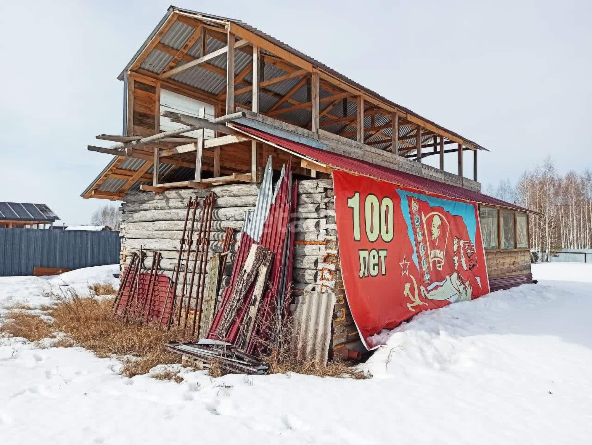 Купить дачу, дом, коттедж за 1 100 000 рублей на Озерная, 64
