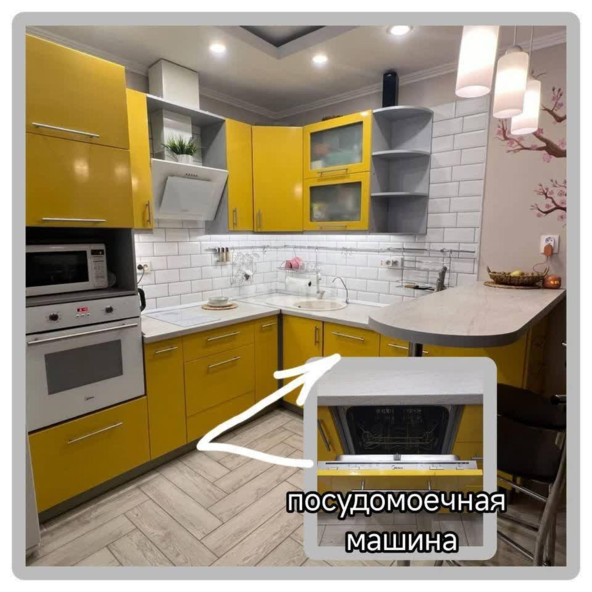 Купить квартиру за 6 650 000 рублей на Космонавтов, 6/1