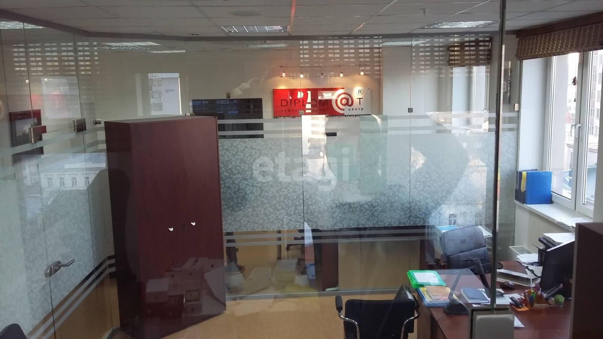 Купить офис, помещение под офис за 13 500 000 рублей на Екатеринбург