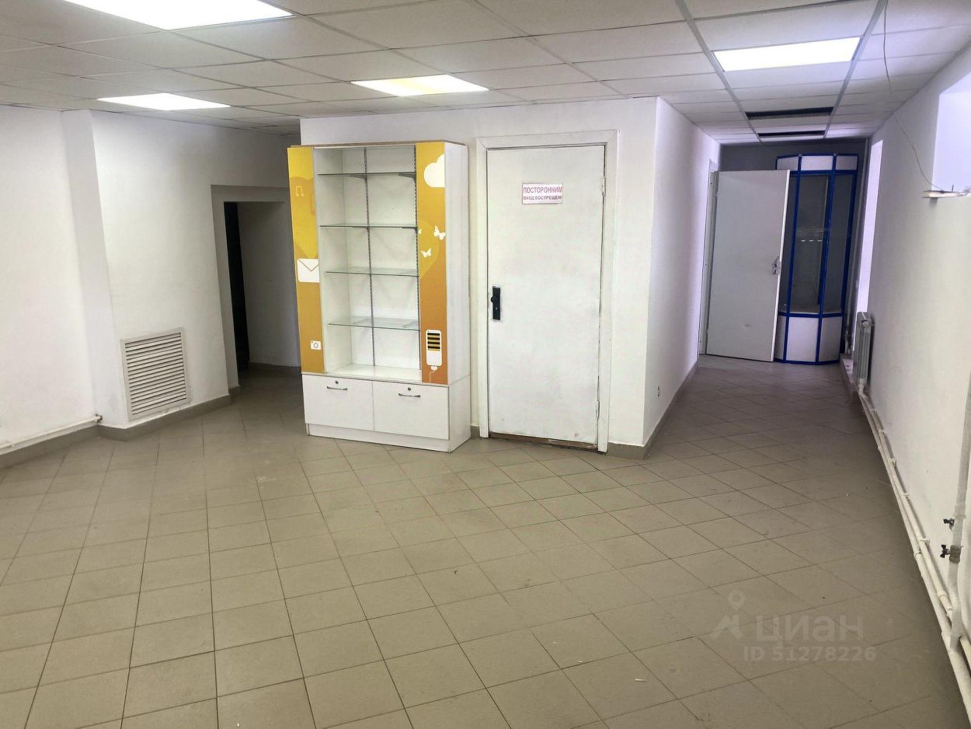 Купить торговое помещение за 2 495 390 рублей на Первомайская улица, 5