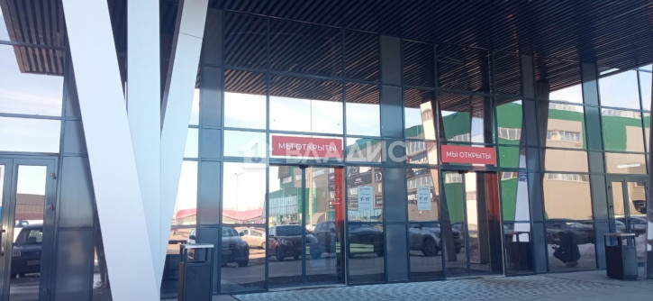 Торговое помещение улица Куйбышева