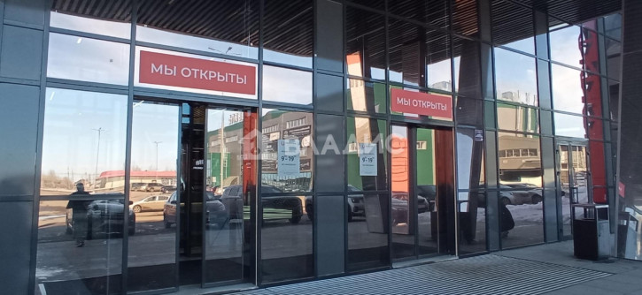 Торговое помещение улица Куйбышева
