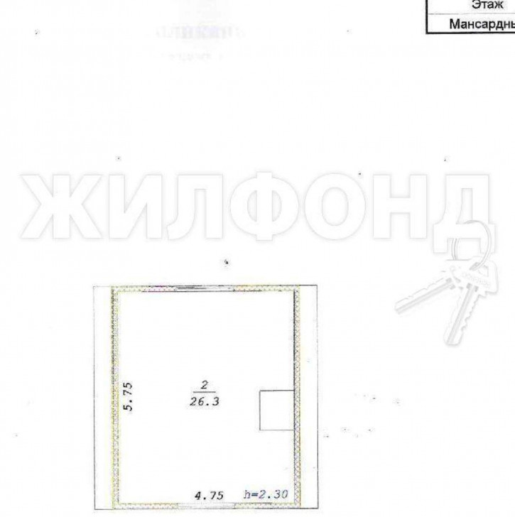 Коттедж/дом Новосибирск