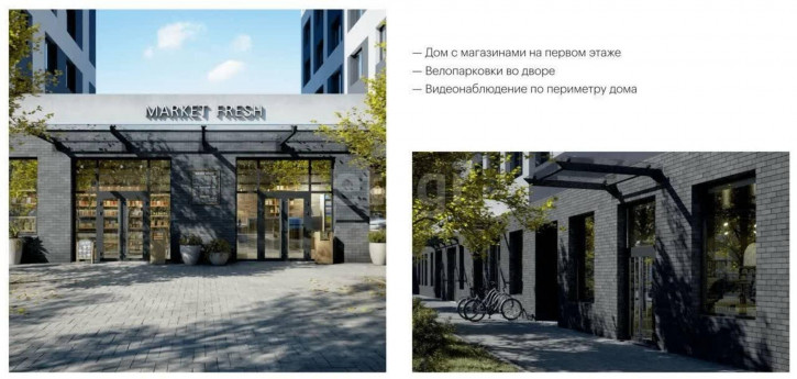 Студия Мелиораторов, 6а