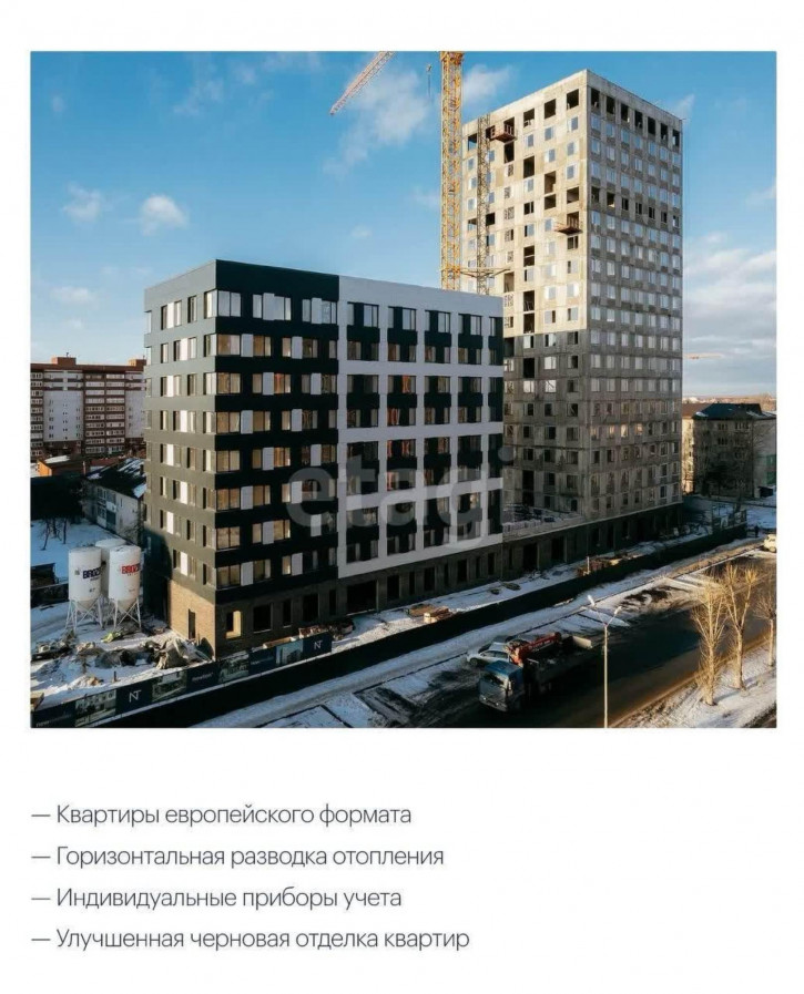 Студия Мелиораторов, 6а