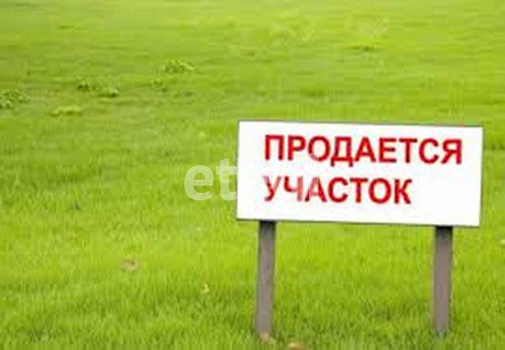 Земельный участок Белый Кречет