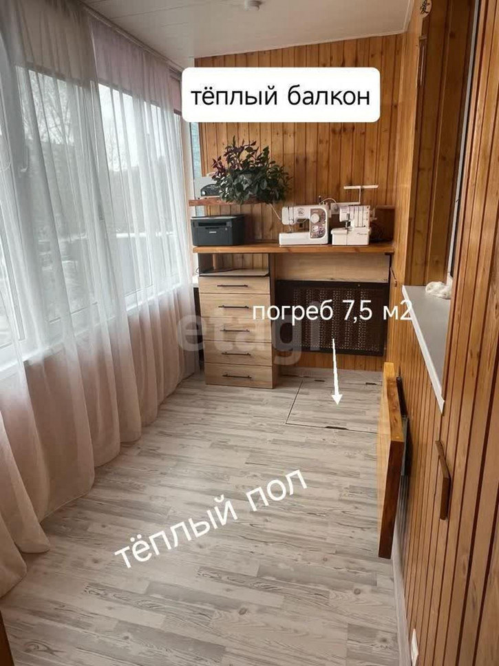 2-комн квартира Космонавтов, 6/1