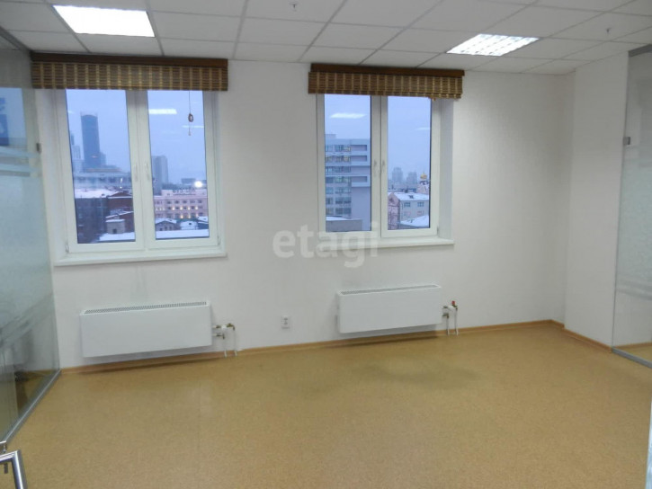 Офис Екатеринбург