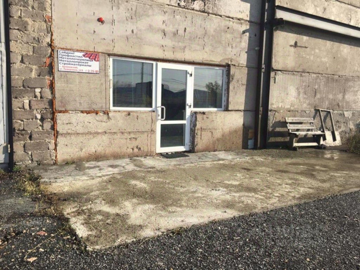 Производственное помещение улица Разведчиков, 14,  д. 14