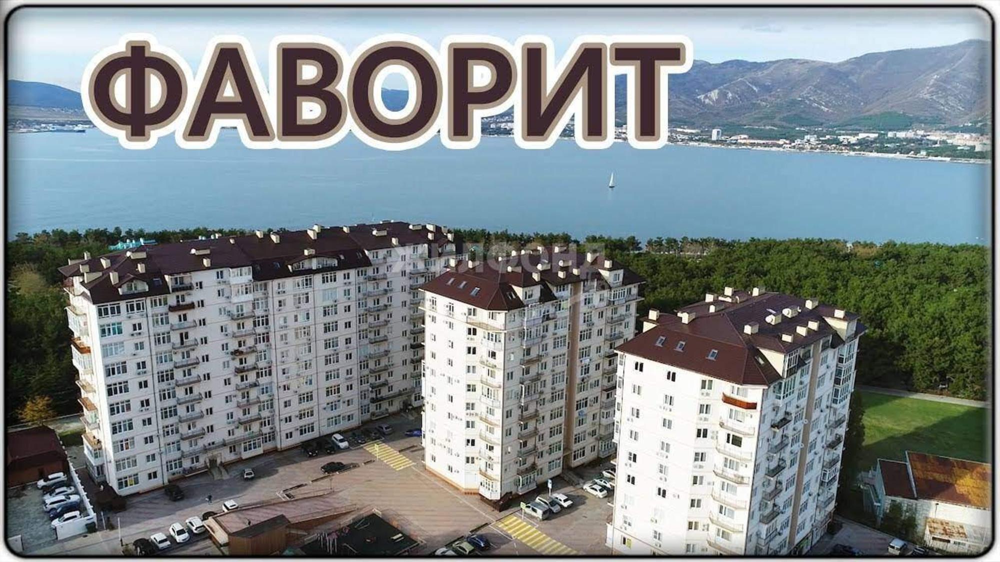 Купить квартиру за 14 000 000 рублей на Южная улица, д.35/2