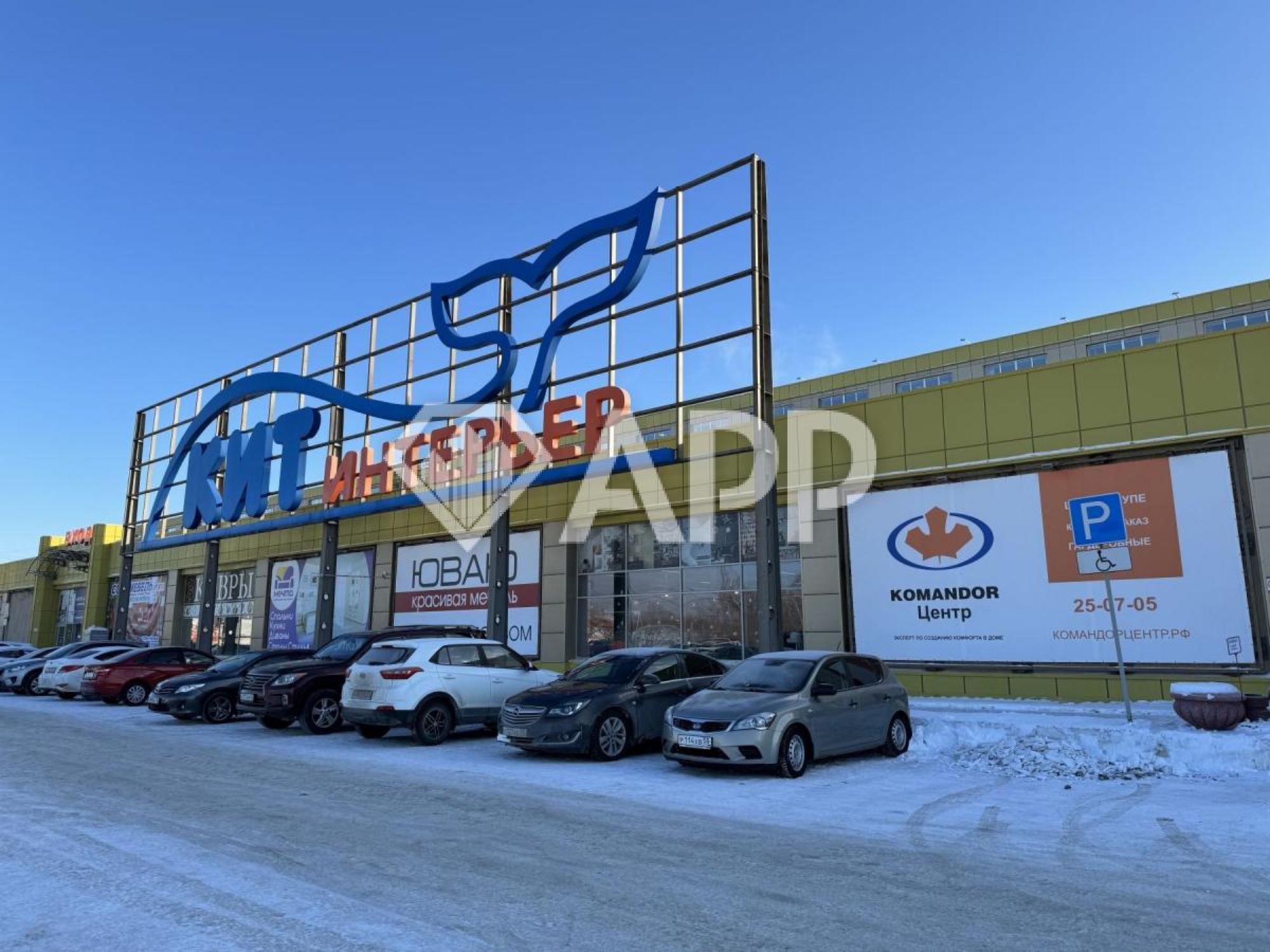 Сдать торговое помещение за 75 190 рублей на улица 10 лет Октября