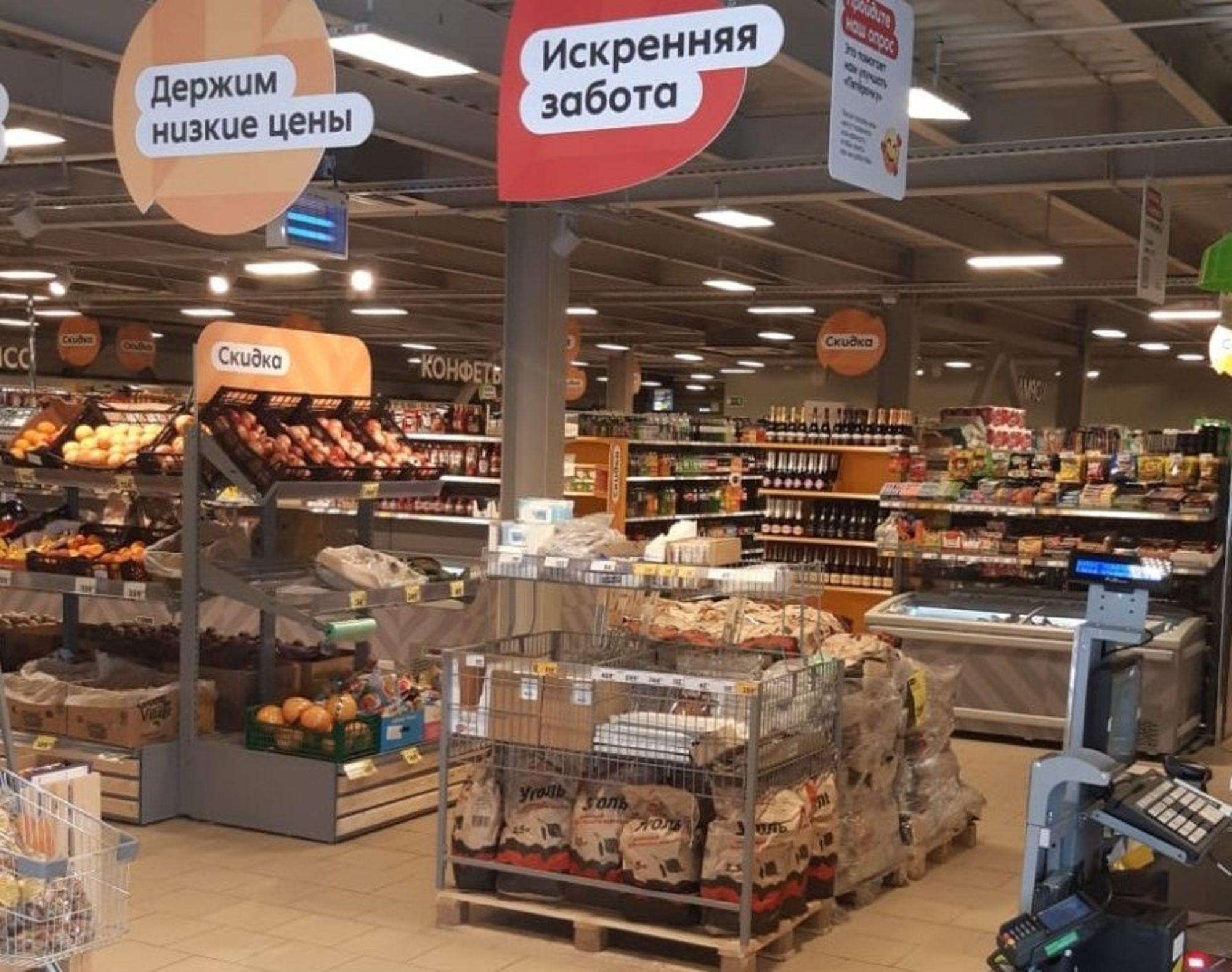 Купить торговое помещение за 59 000 000 рублей на Кемеровская обл., с.Сосновка, Туркменская 58