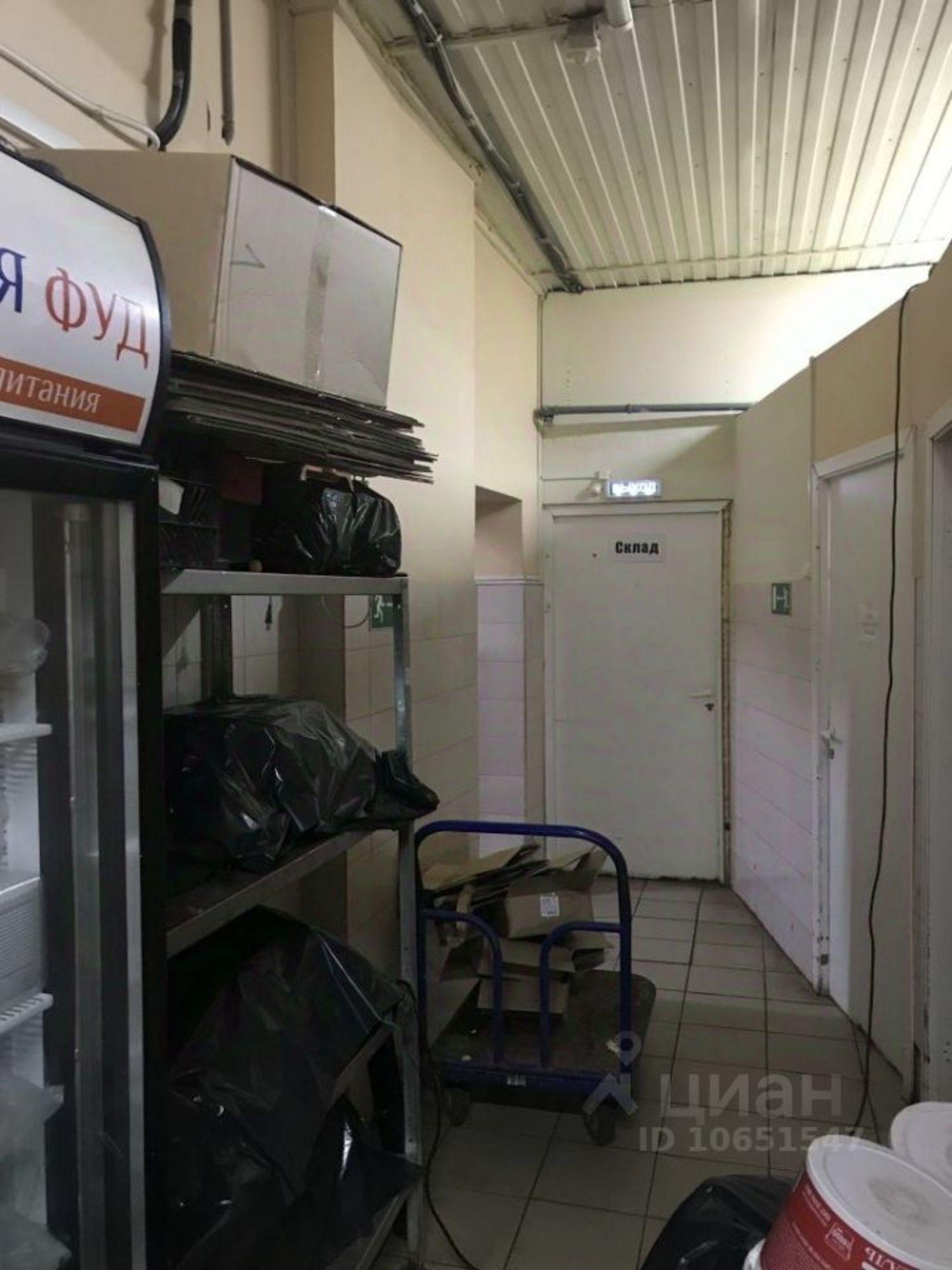 Купить производственную площадь за 1 426 390 рублей на улица Марата, 51