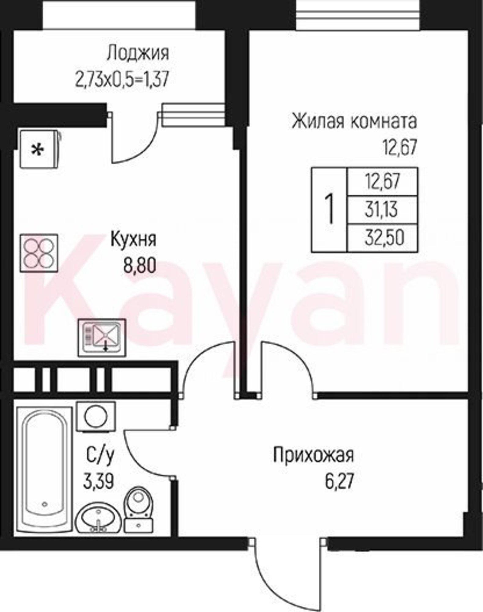 Купить квартиру за 4 388 000 рублей на ул Тургеневское шоссе