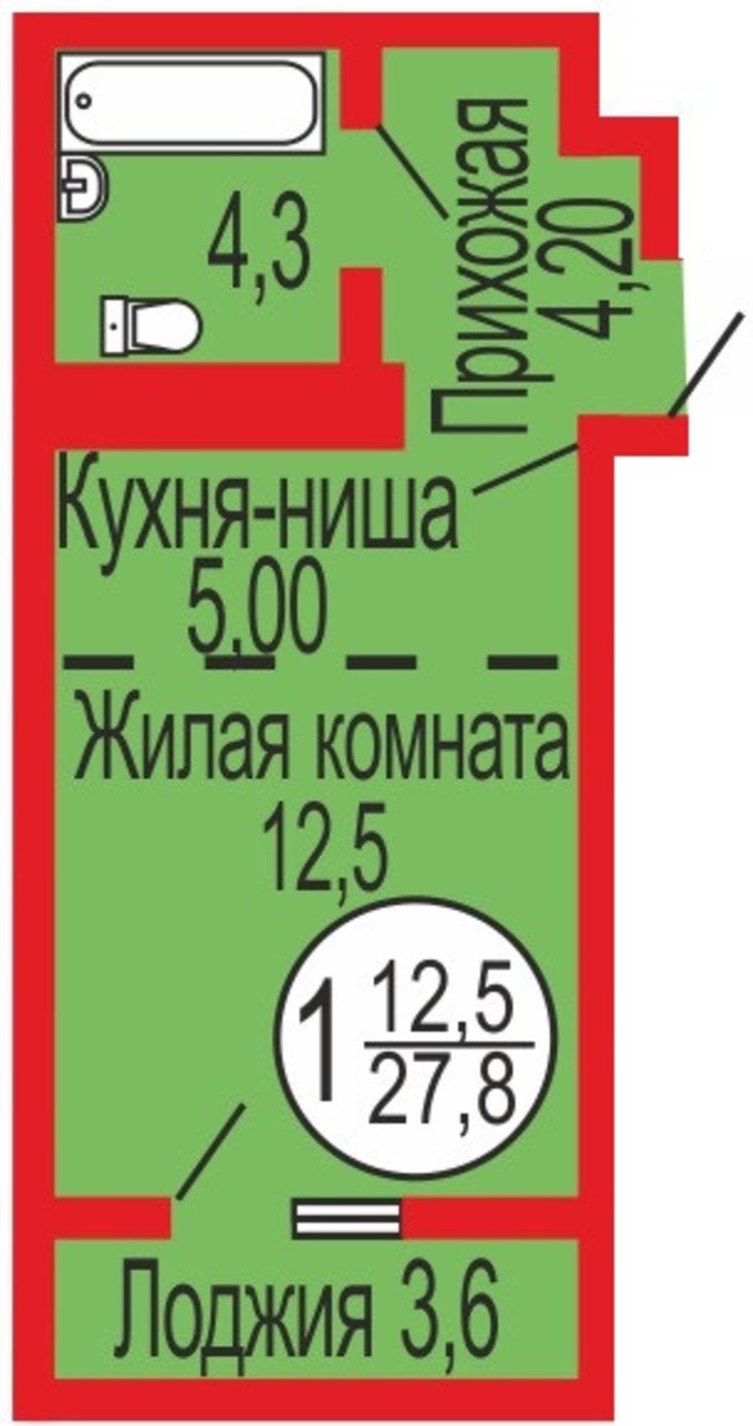 Купить студию за 2 168 000 рублей на Уральская улица, 14