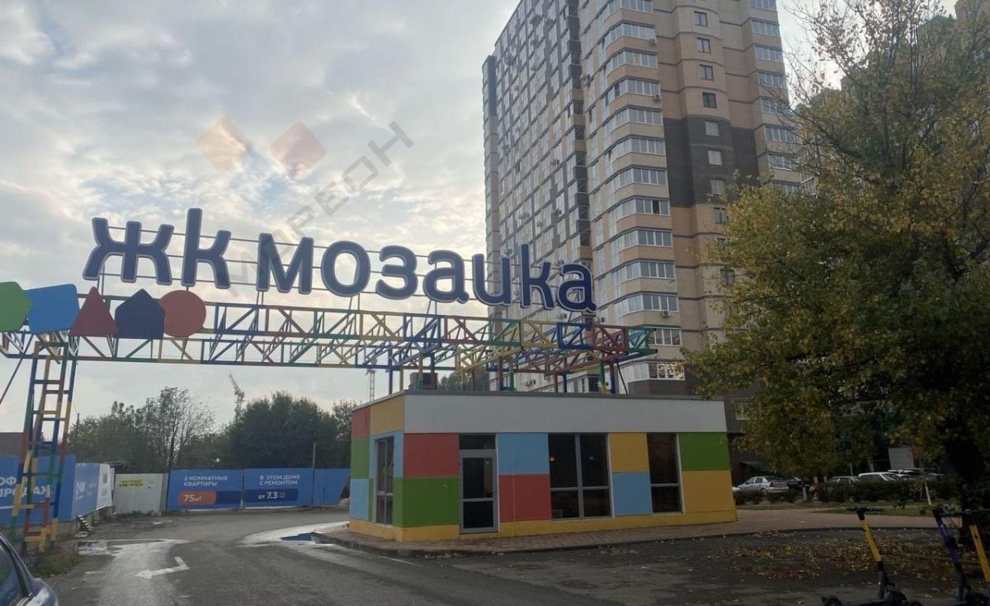 Купить квартиру за 3 400 000 рублей на Степная ул, 1/1