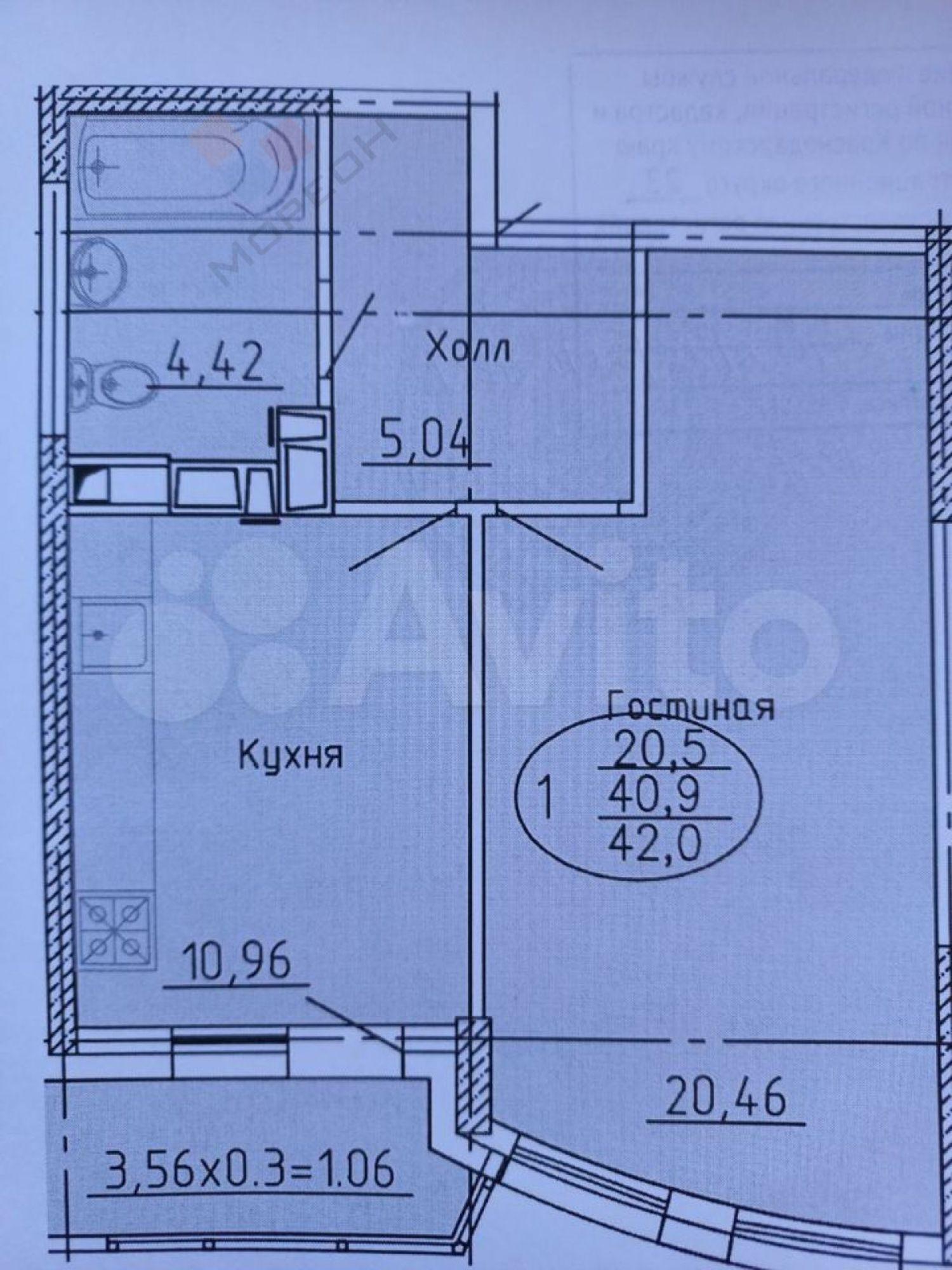 Купить квартиру за 5 400 000 рублей на Уральская ул, 100