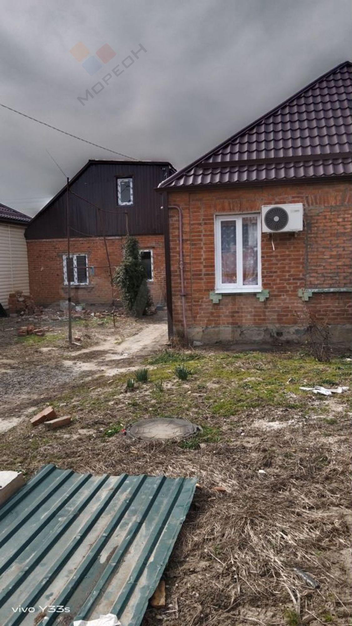 Купить дачу, дом, коттедж за 16 500 000 рублей на Олега Кошевого пр-д, 51
