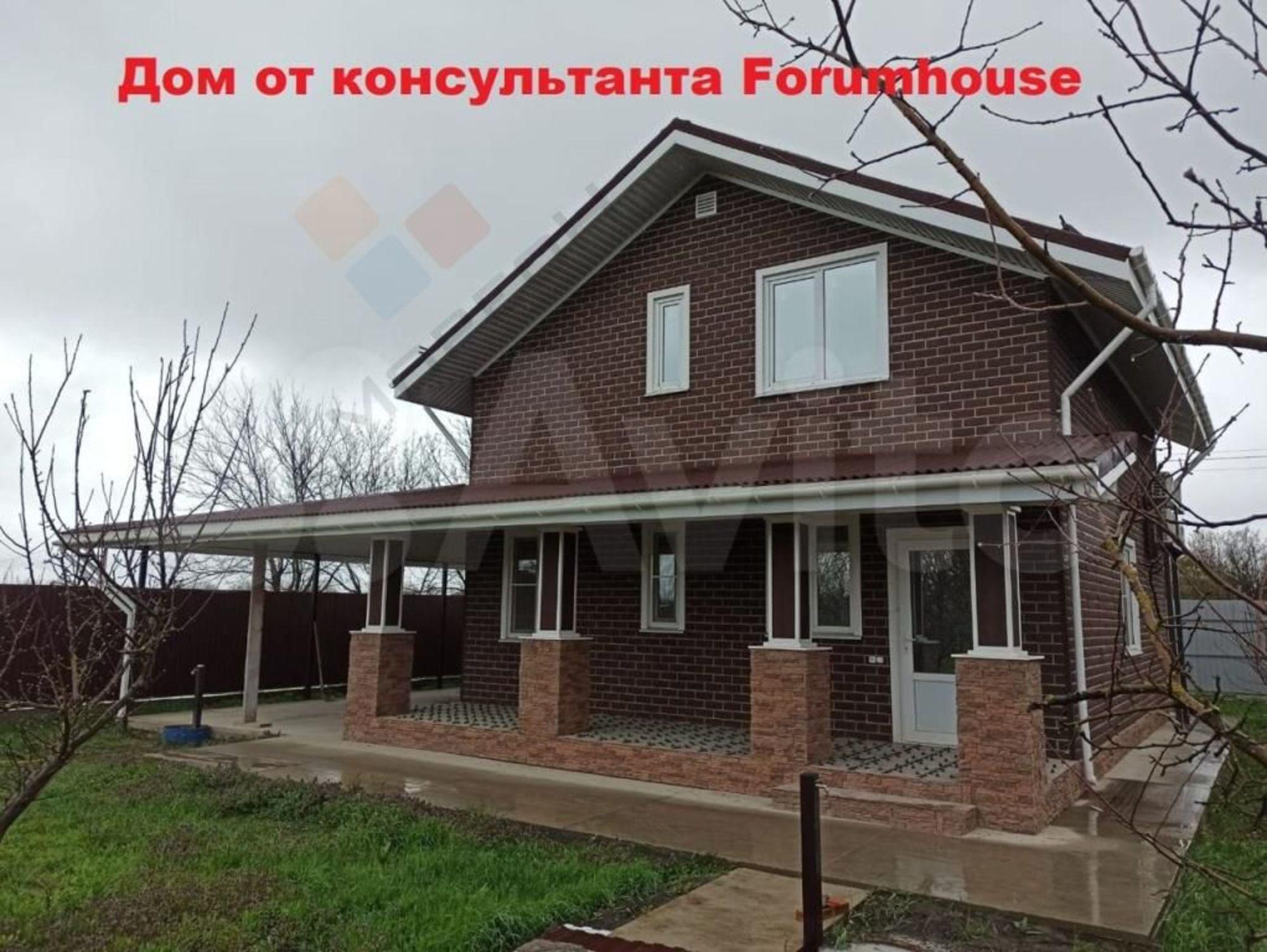 Купить дачу, дом, коттедж за 10 990 000 рублей на Тополиная ул, 37
