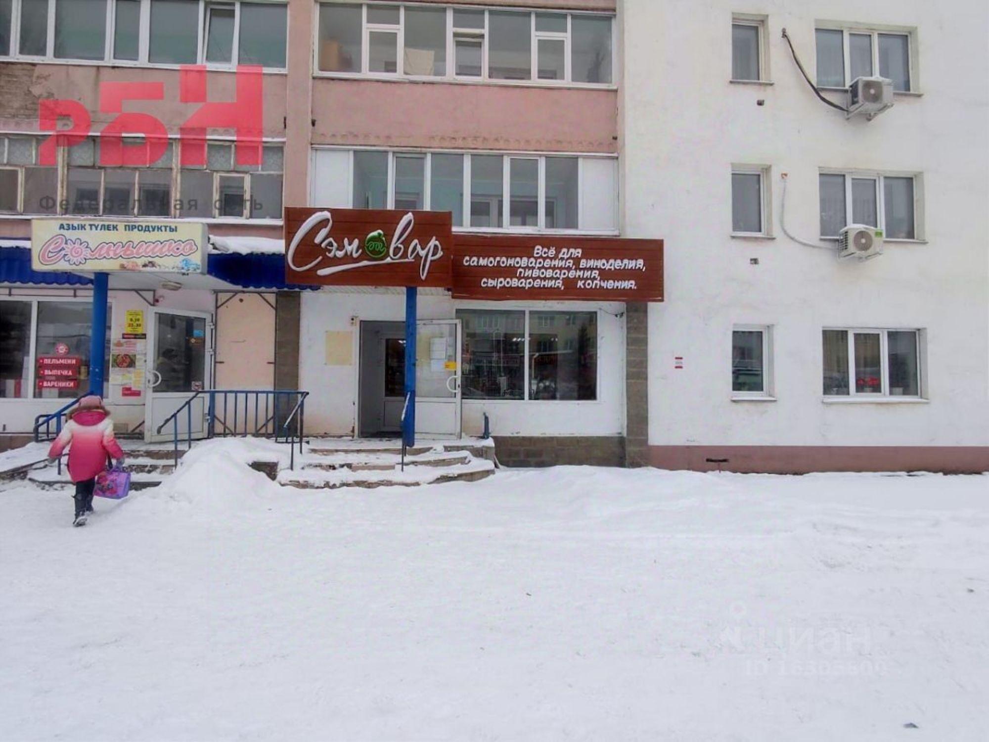 Сдать торговое помещение за 50 000 рублей на Парковая улица, 5