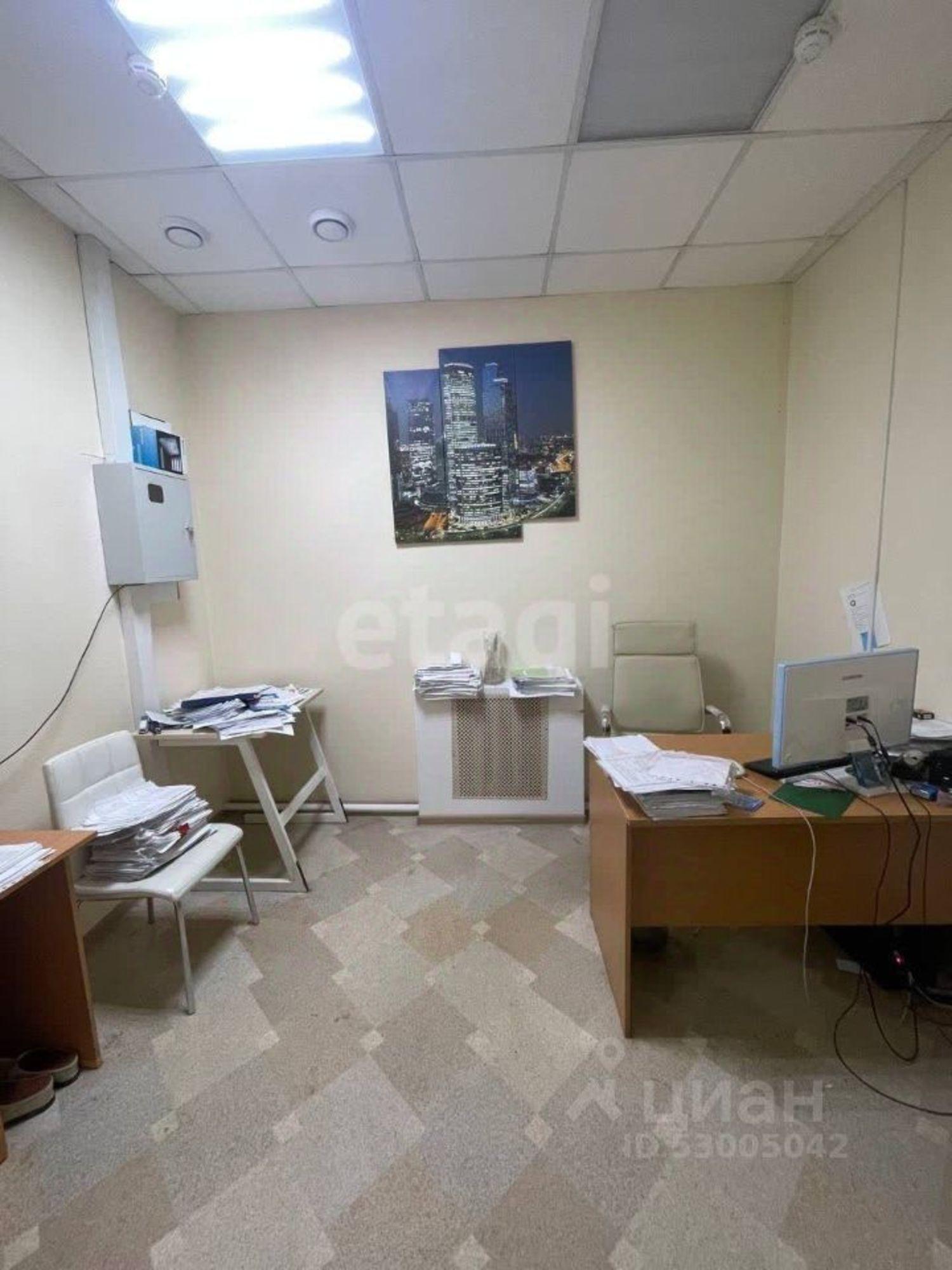 Купить офис, помещение под офис за 8 256 640 рублей на Нагорная улица, 4