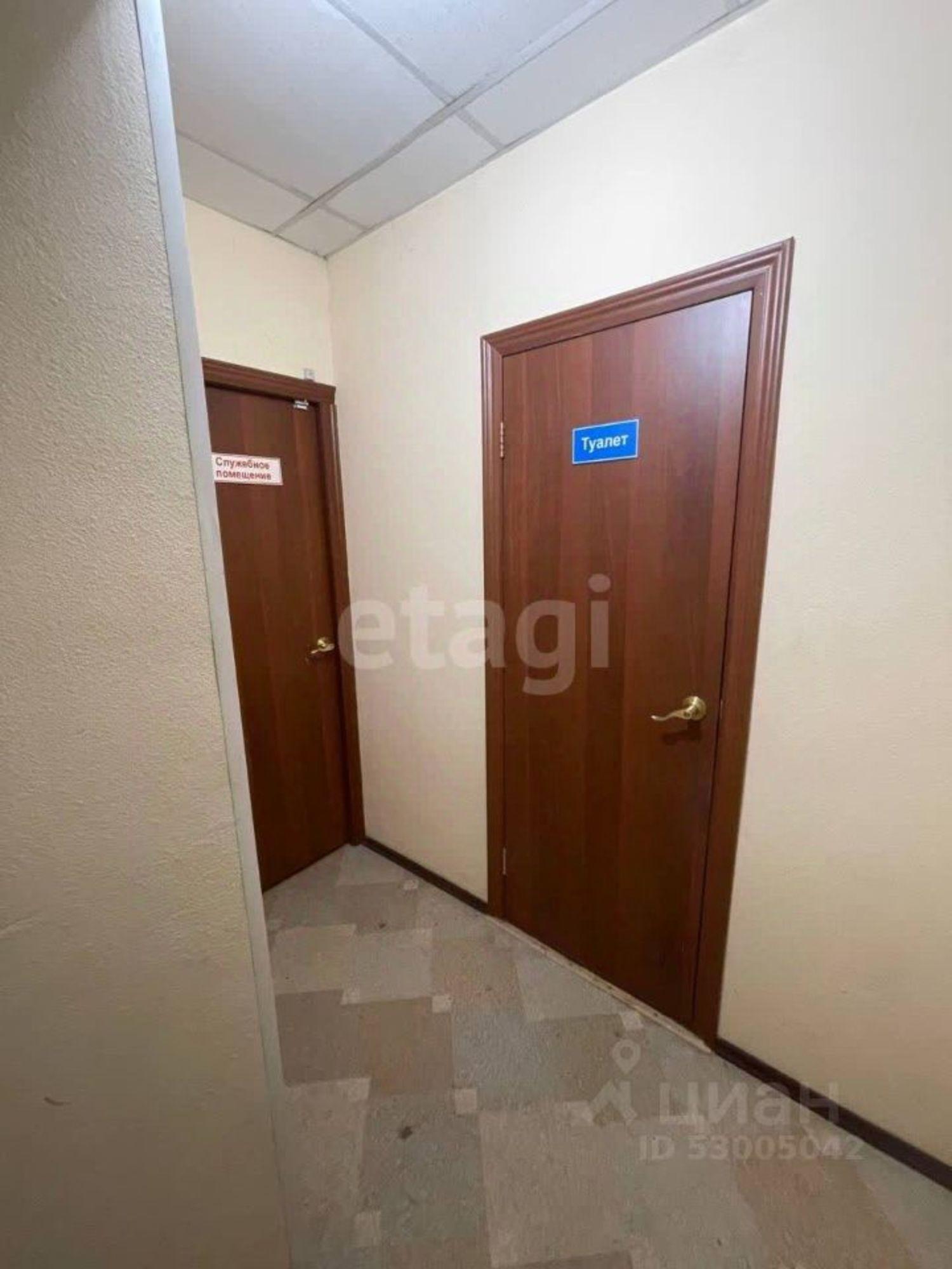 Купить офис, помещение под офис за 8 256 640 рублей на Нагорная улица, 4