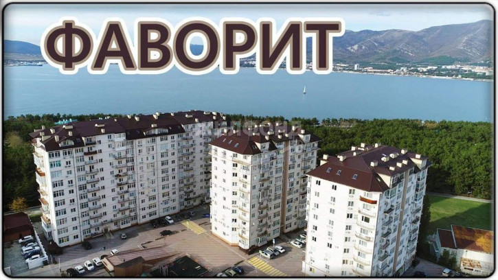2-комн квартира Южная улица, д.35/2
