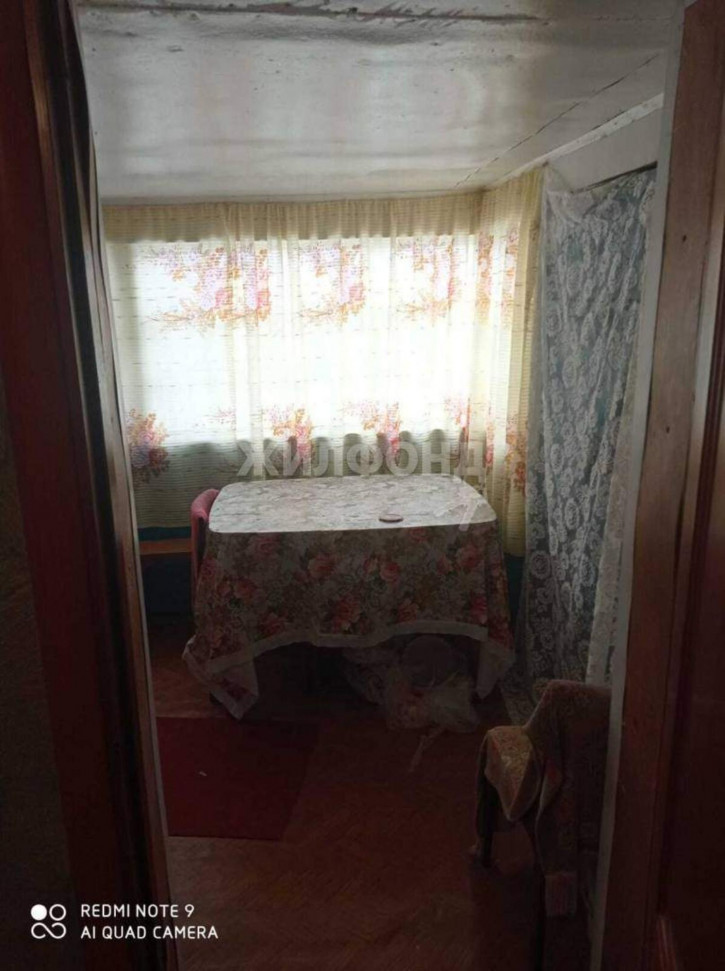 Коттедж/дом Алмазная улица