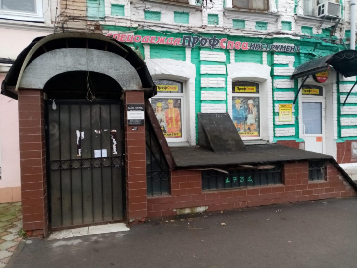 Помещение свободного назначения ул Киселева, 3
