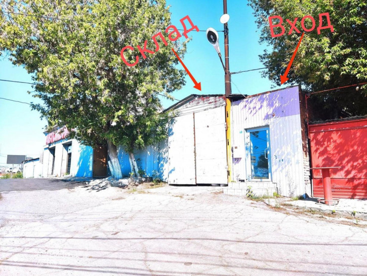 Помещение свободного назначения ул Политехническая, 3/4