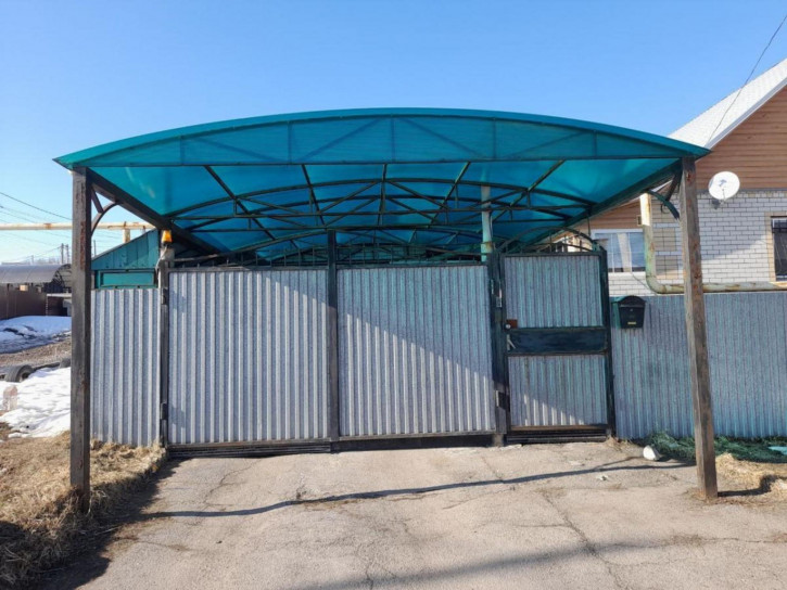 Офис ул Маркина, 70