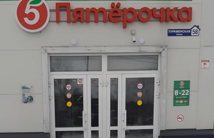 Торговое помещение Кемеровская обл., с.Сосновка, Туркменская 58