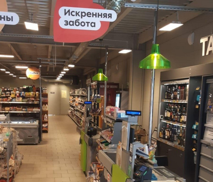 Торговое помещение Кемеровская обл., с.Сосновка, Туркменская 58