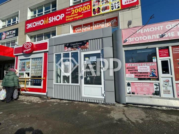 Торговое помещение Лесной проезд