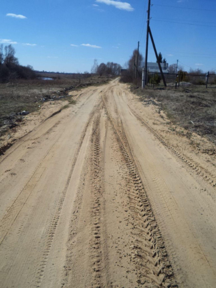 Земельный участок Ивлево д