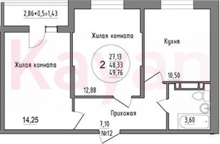 2-комн квартира в новом доме ул Богатырская